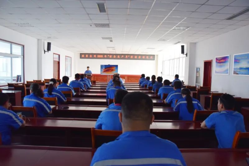 Shandong Taixing Advanced Material Co., Ltd. 2025 Bezpieczeństwo Miesiąc produkcji